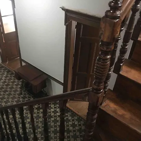Otantic Greek House In Дом отдыха *